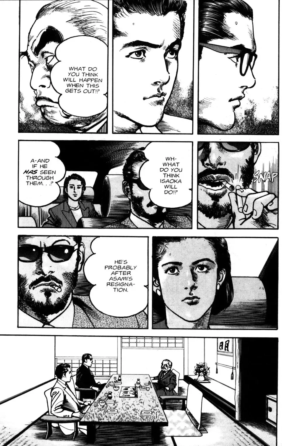 Read Sanctuary chapter 77 image 9 on Lezhin