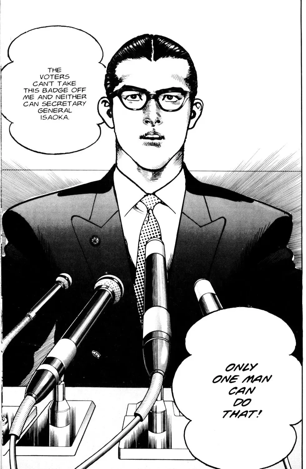 Read Sanctuary chapter 78 image 19 on Lezhin
