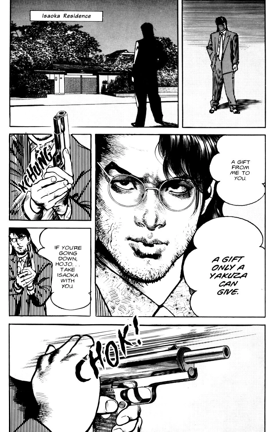 Read Sanctuary chapter 78 image 23 on Lezhin