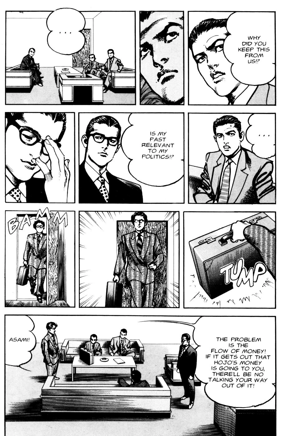 Read Sanctuary chapter 78 image 7 on Lezhin