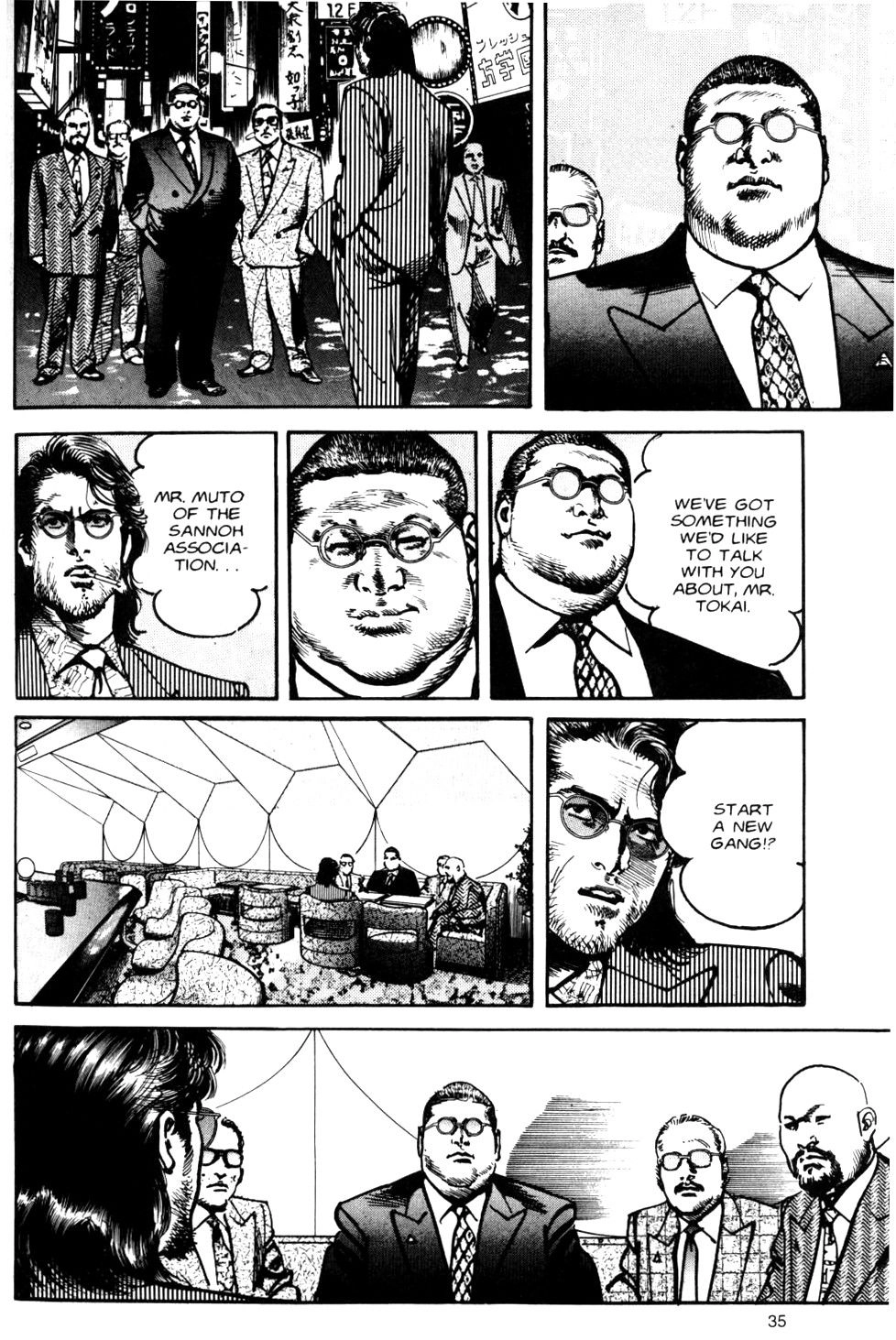 Read Sanctuary chapter 79 image 10 on Lezhin