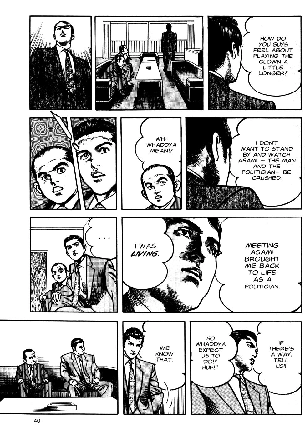 Read Sanctuary chapter 79 image 15 on Lezhin