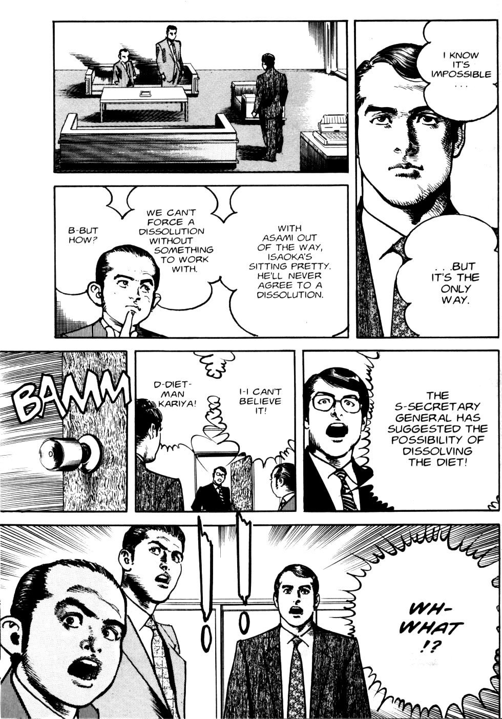 Read Sanctuary chapter 79 image 17 on Lezhin