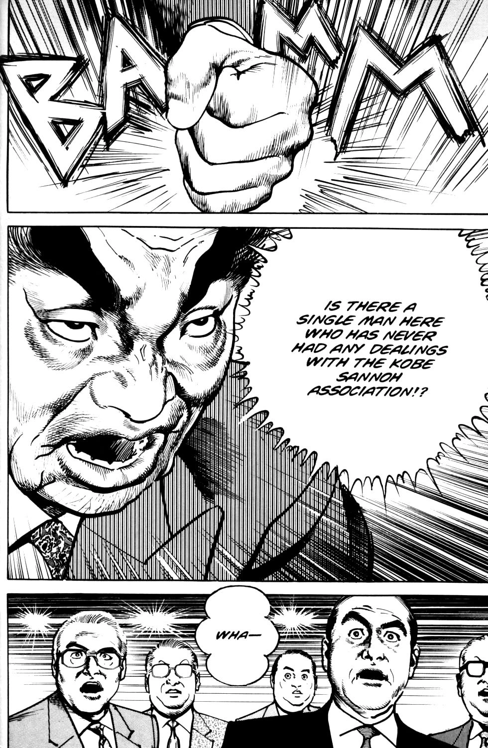 Read Sanctuary chapter 79 image 20 on Lezhin