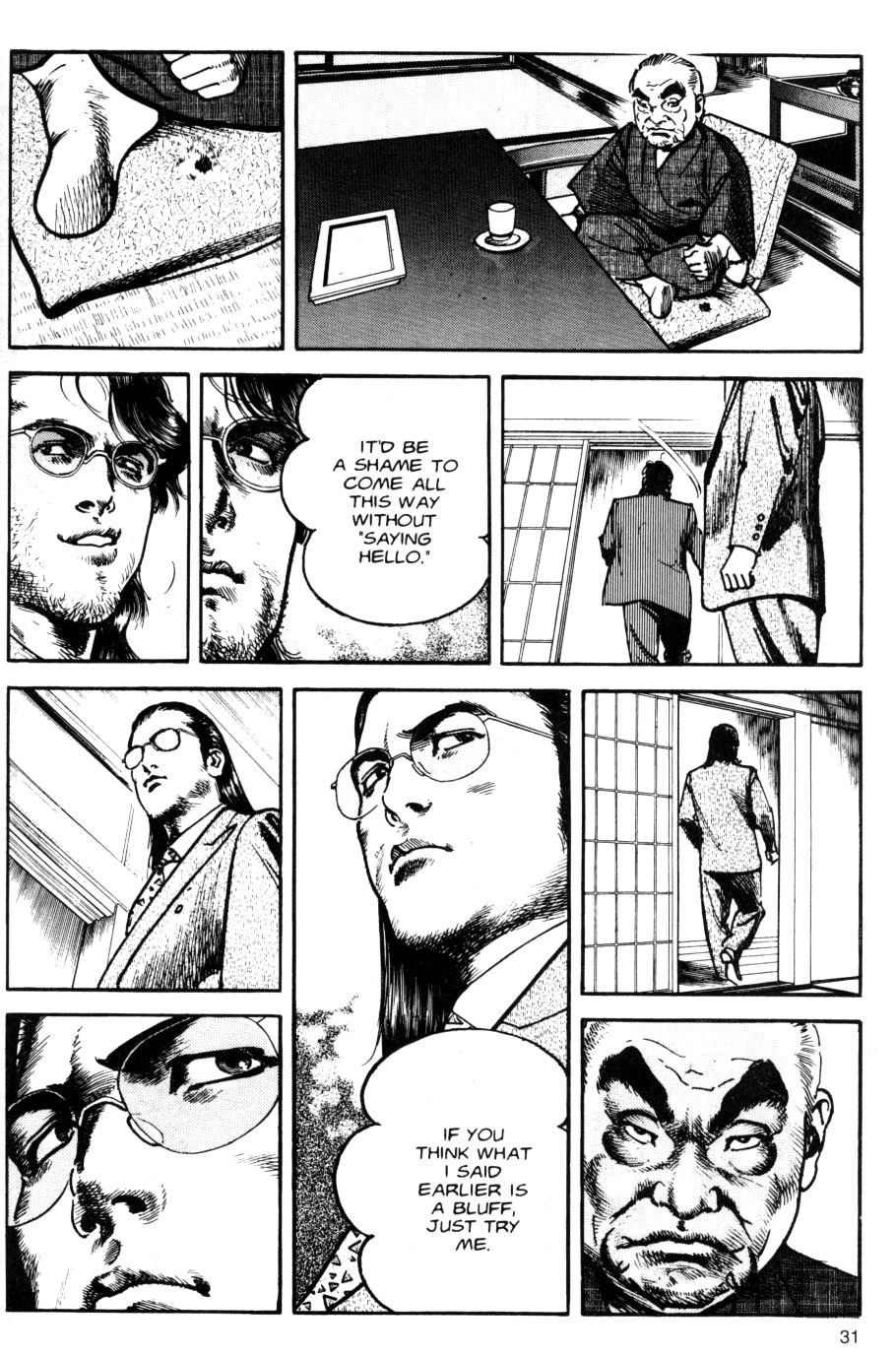 Read Sanctuary chapter 79 image 6 on Lezhin