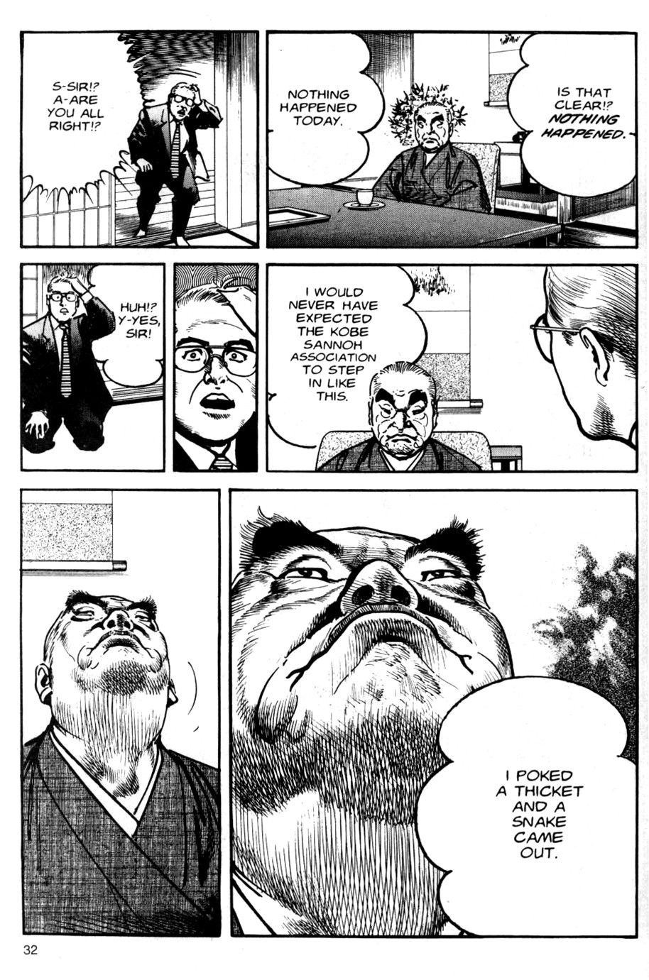 Read Sanctuary chapter 79 image 7 on Lezhin