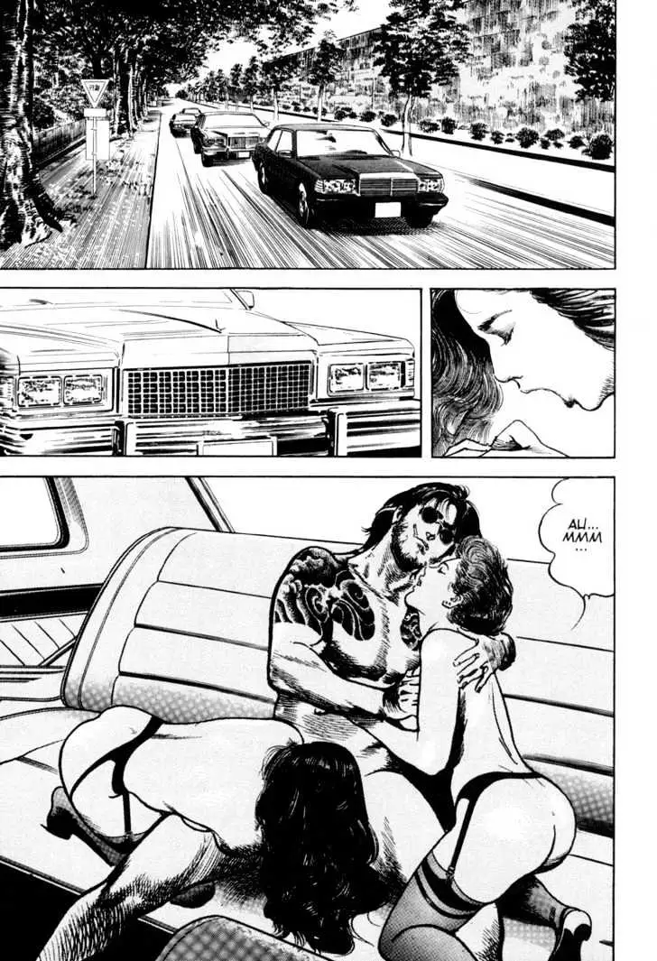 Read Sanctuary chapter 8.96 image 13 on Lezhin