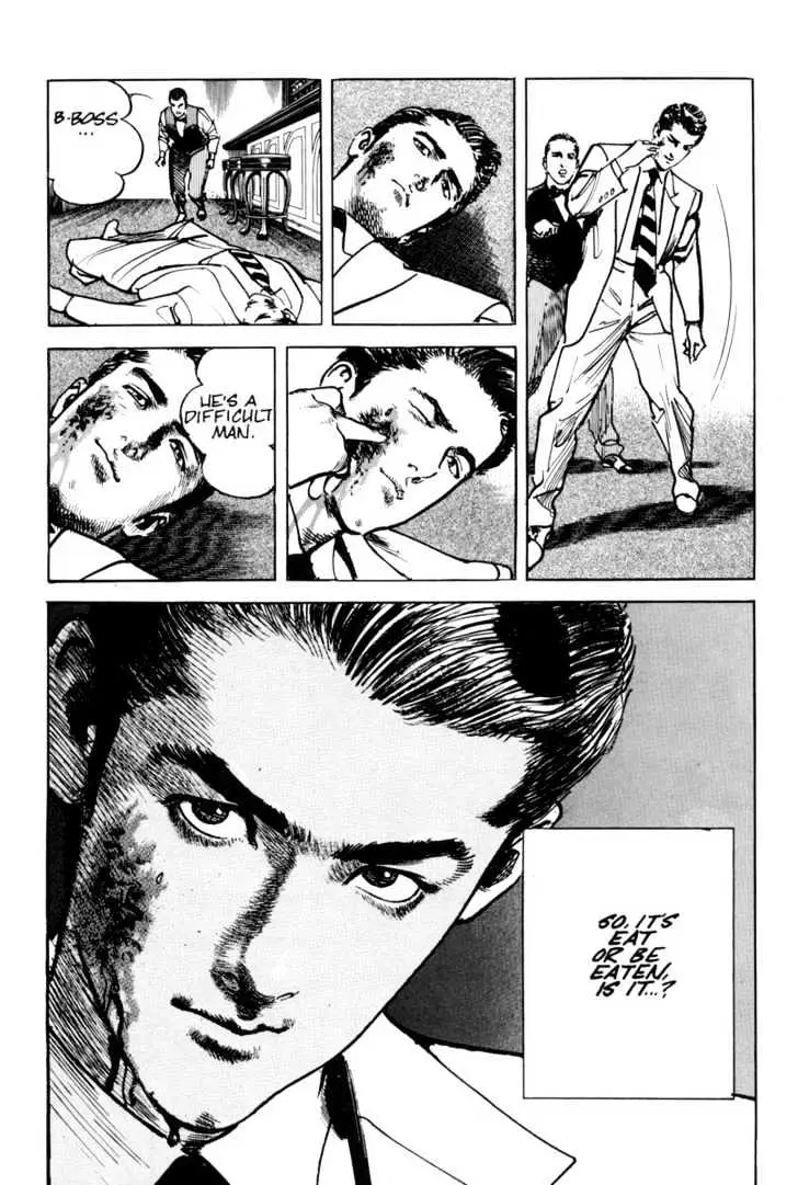 Read Sanctuary chapter 8.96 image 21 on Lezhin