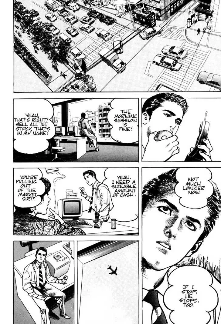 Read Sanctuary chapter 8.96 image 8 on Lezhin