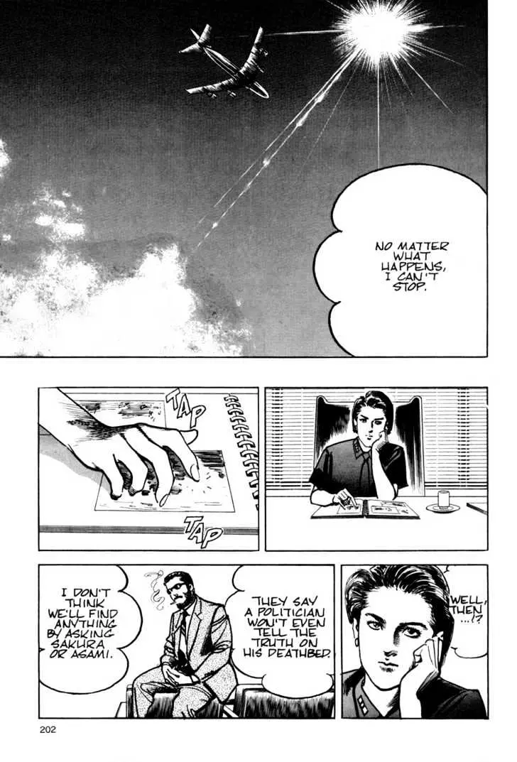 Read Sanctuary chapter 8.96 image 9 on Lezhin