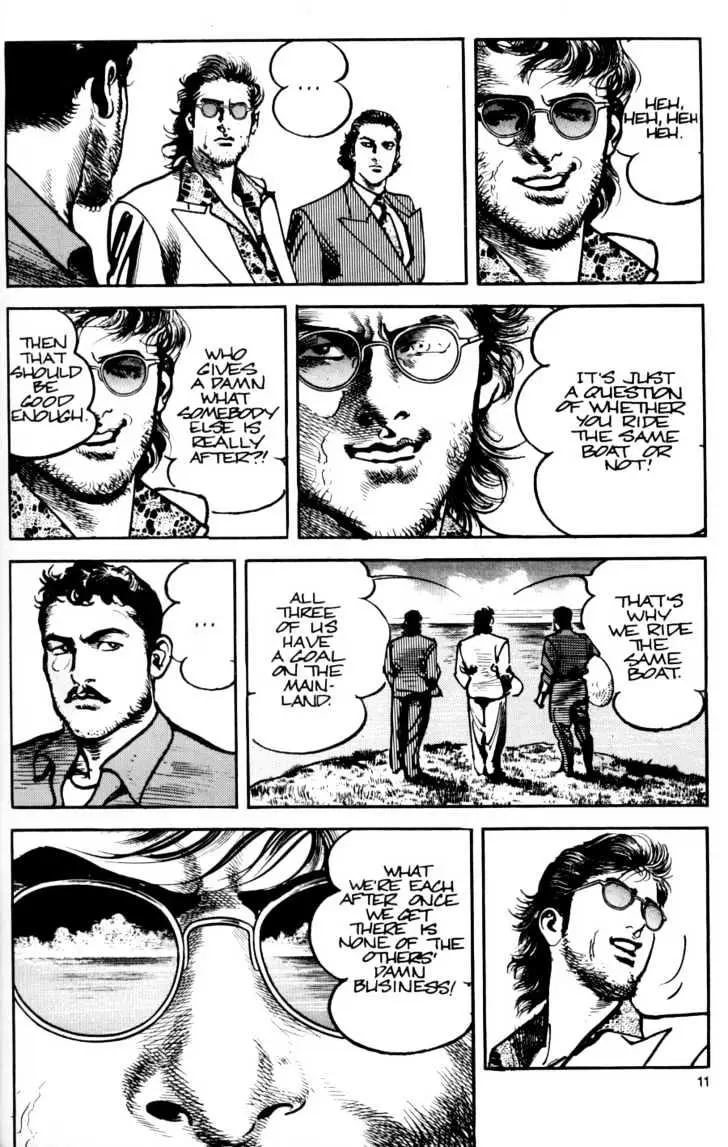 Read Sanctuary chapter 8.97 image 12 on Lezhin