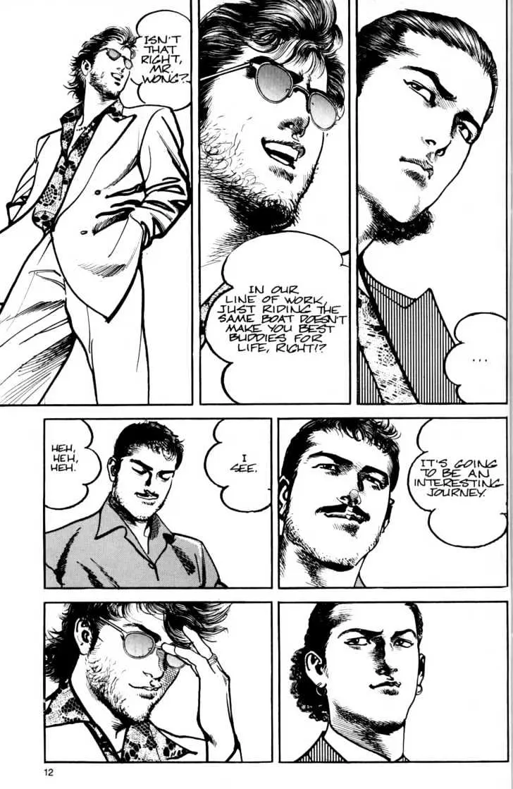 Read Sanctuary chapter 8.97 image 13 on Lezhin