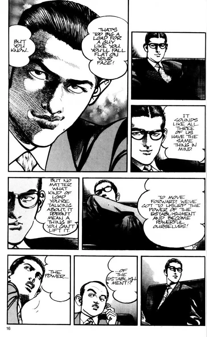 Read Sanctuary chapter 8.97 image 17 on Lezhin