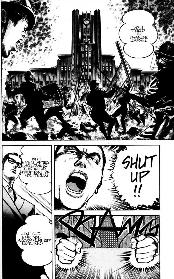 Read Sanctuary chapter 8.97 image 22 on Lezhin