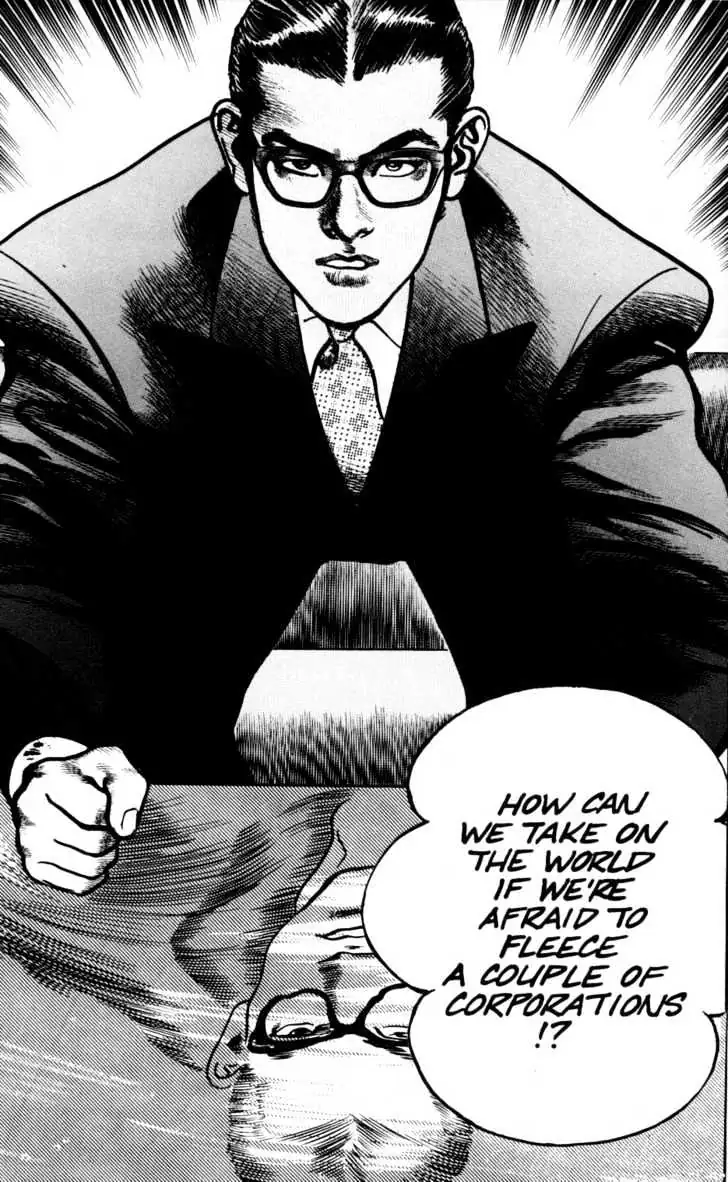 Read Sanctuary chapter 8.97 image 27 on Lezhin