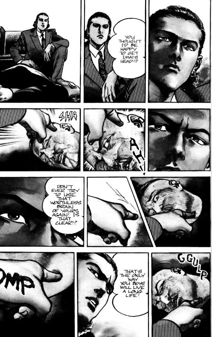 Read Sanctuary chapter 8.97 image 3 on Lezhin