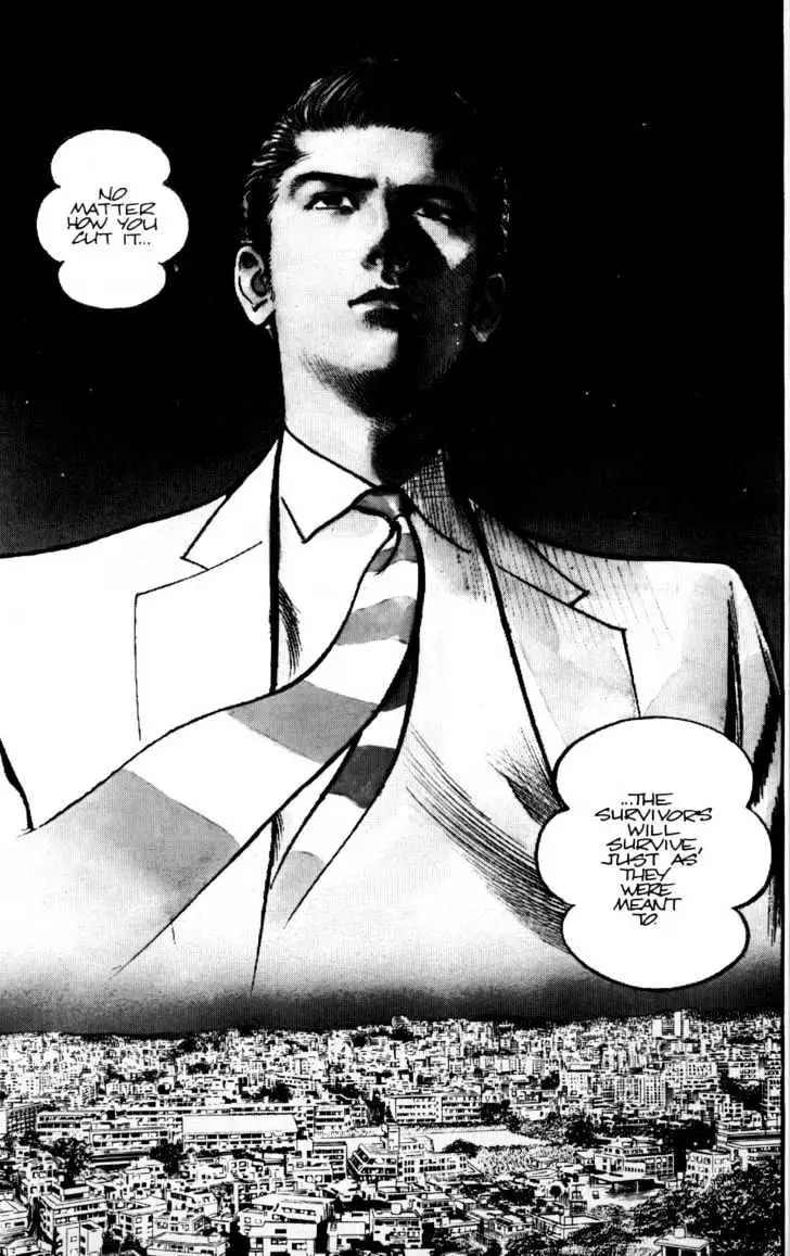Read Sanctuary chapter 8.97 image 5 on Lezhin