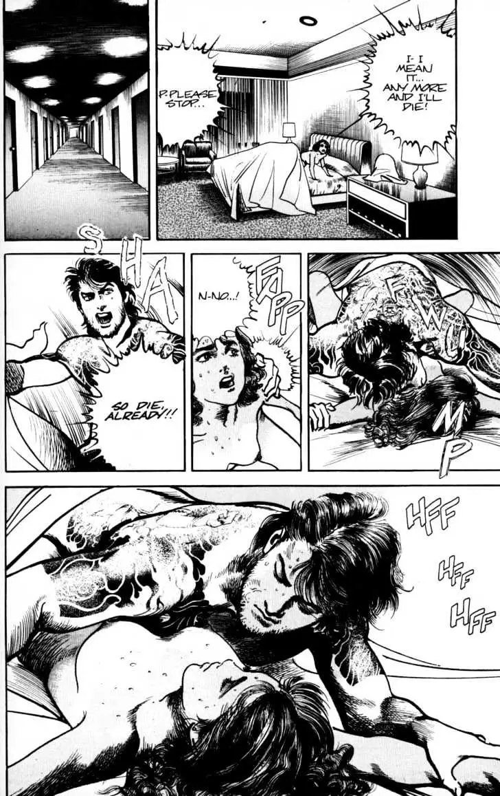 Read Sanctuary chapter 8.97 image 6 on Lezhin