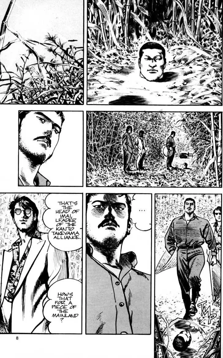 Read Sanctuary chapter 8.97 image 9 on Lezhin