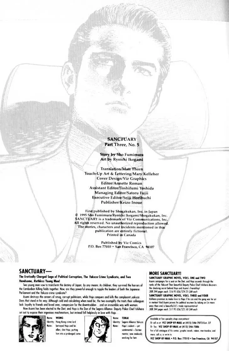 Read Sanctuary chapter 8.98 image 1 on Lezhin
