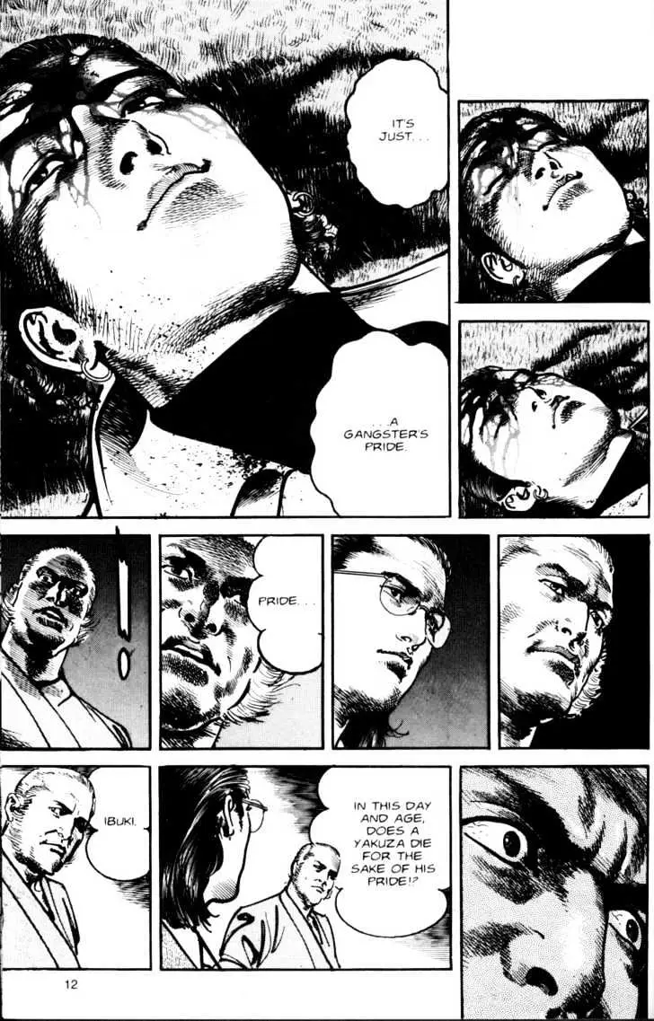 Read Sanctuary chapter 8.98 image 13 on Lezhin