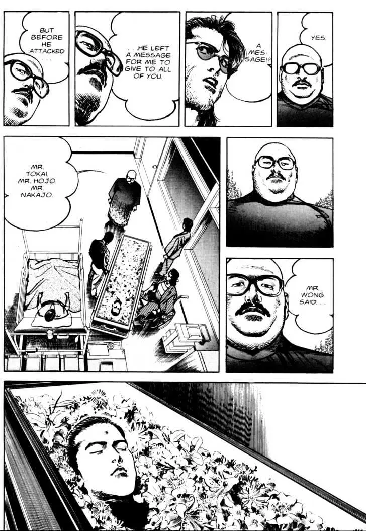 Read Sanctuary chapter 8.98 image 24 on Lezhin