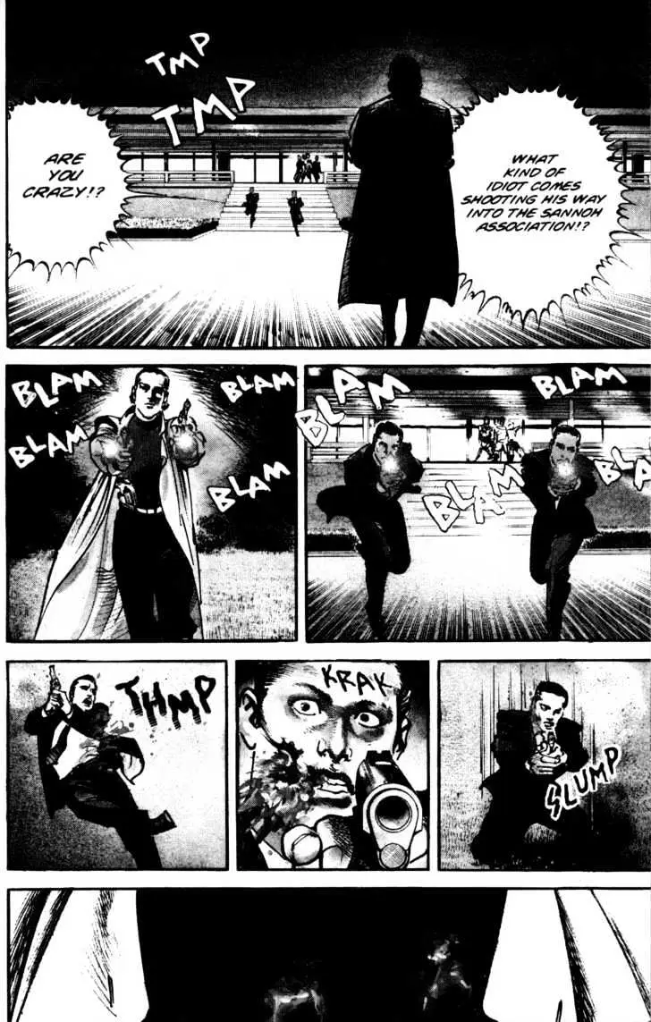 Read Sanctuary chapter 8.98 image 8 on Lezhin