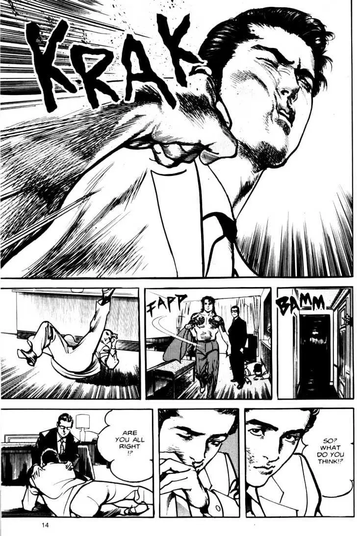 Read Sanctuary chapter 8.99 image 15 on Lezhin