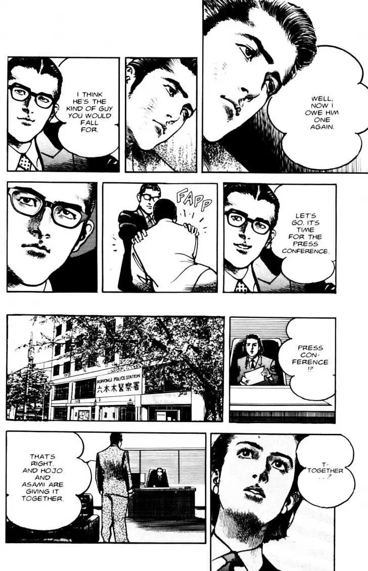 Read Sanctuary chapter 8.99 image 16 on Lezhin