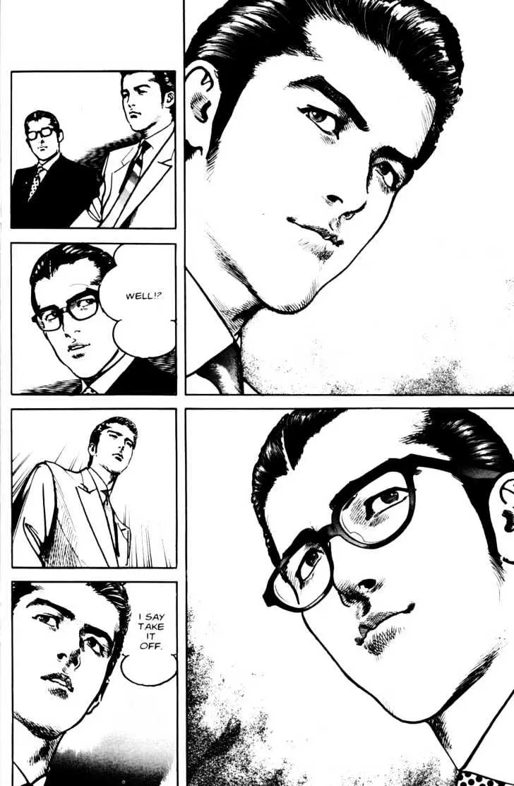 Read Sanctuary chapter 8.99 image 19 on Lezhin
