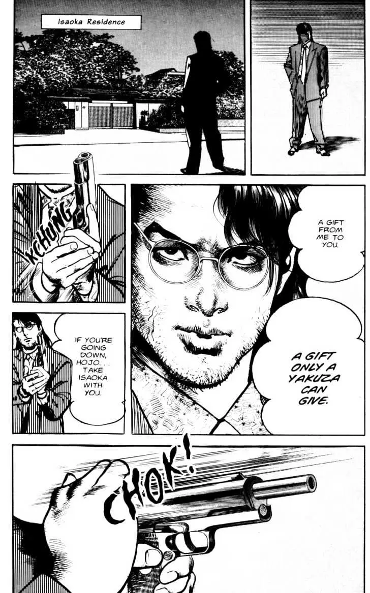 Read Sanctuary chapter 8.99 image 22 on Lezhin