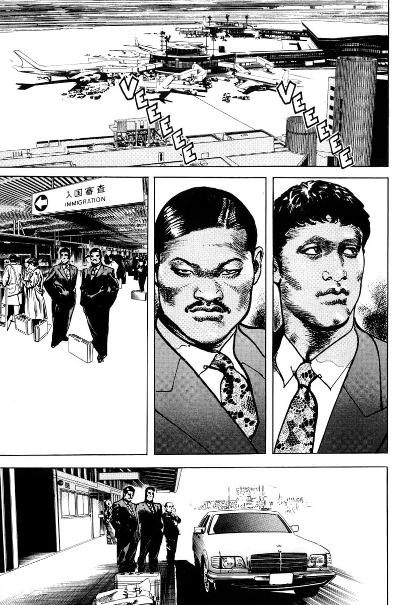 Read Sanctuary chapter 8 image 1 on Lezhin