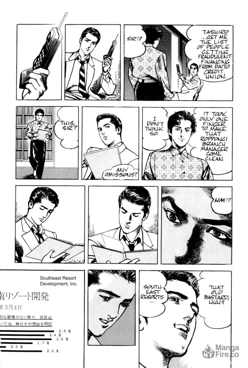 Read Sanctuary chapter 8 image 9 on Lezhin