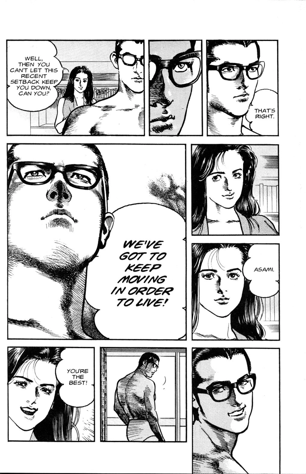 Read Sanctuary chapter 80 image 12 on Lezhin