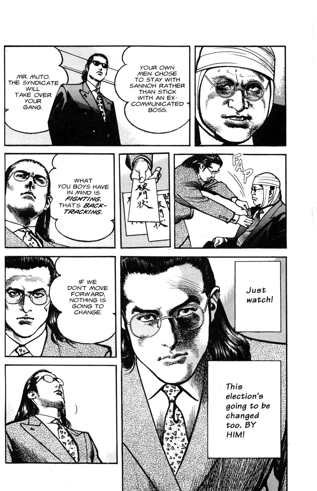 Read Sanctuary chapter 80 image 20 on Lezhin
