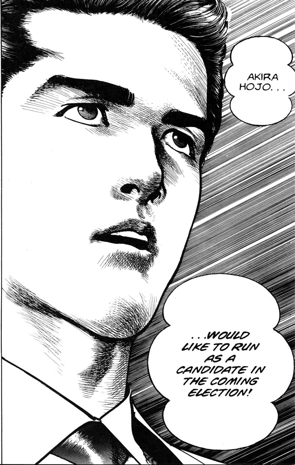 Read Sanctuary chapter 80 image 24 on Lezhin