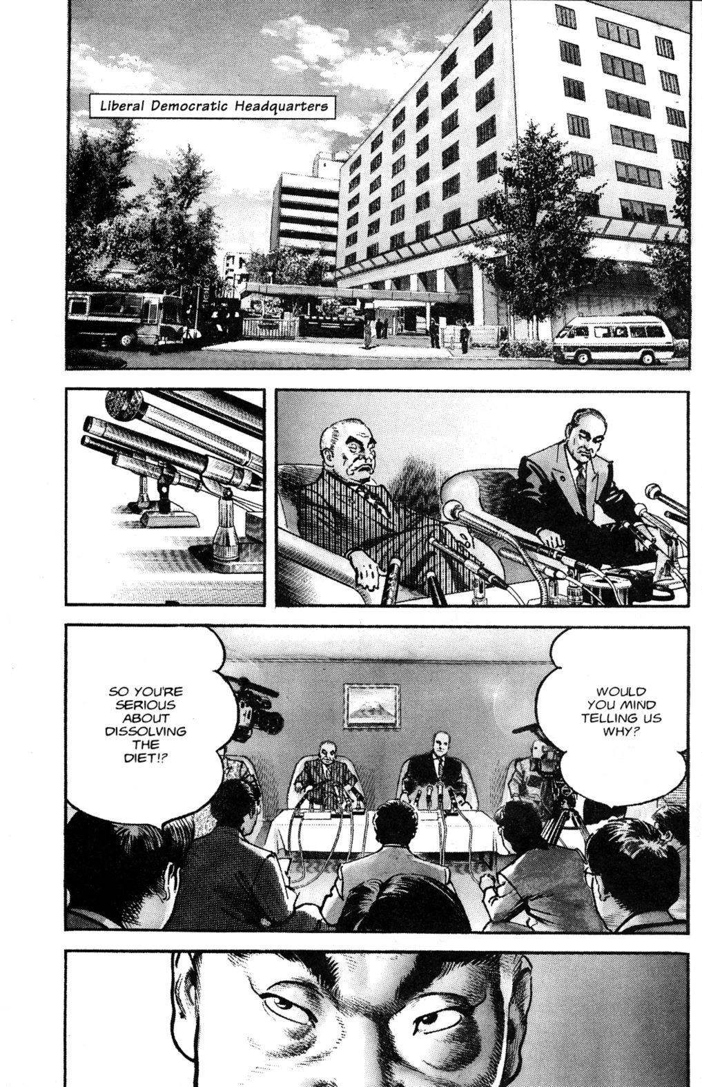 Read Sanctuary chapter 80 image 5 on Lezhin
