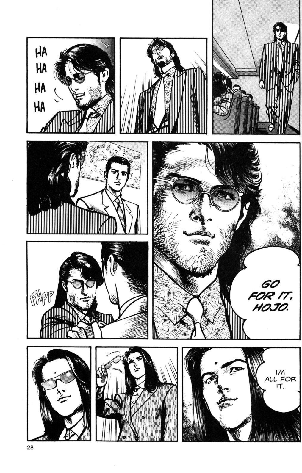 Read Sanctuary chapter 81 image 1 on Lezhin