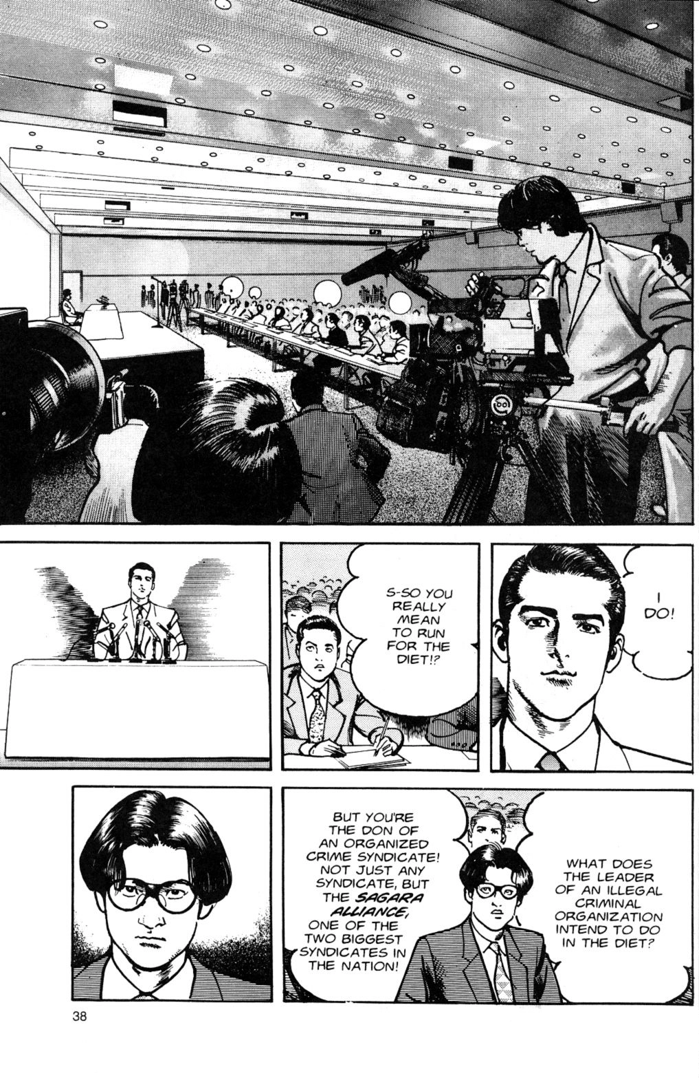 Read Sanctuary chapter 81 image 11 on Lezhin