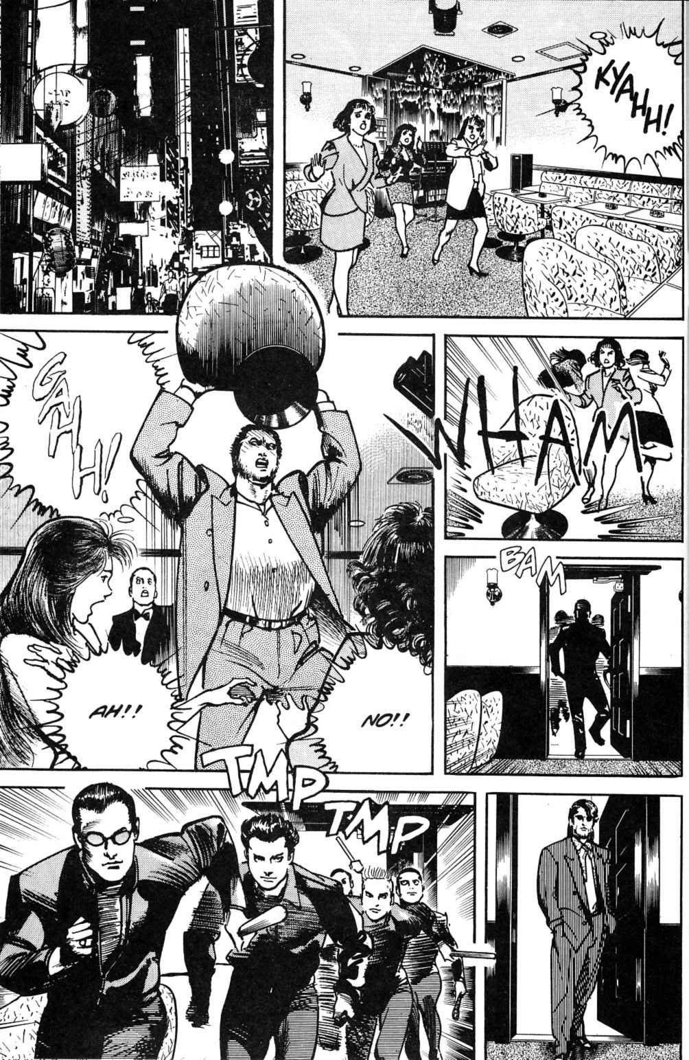 Read Sanctuary chapter 81 image 17 on Lezhin