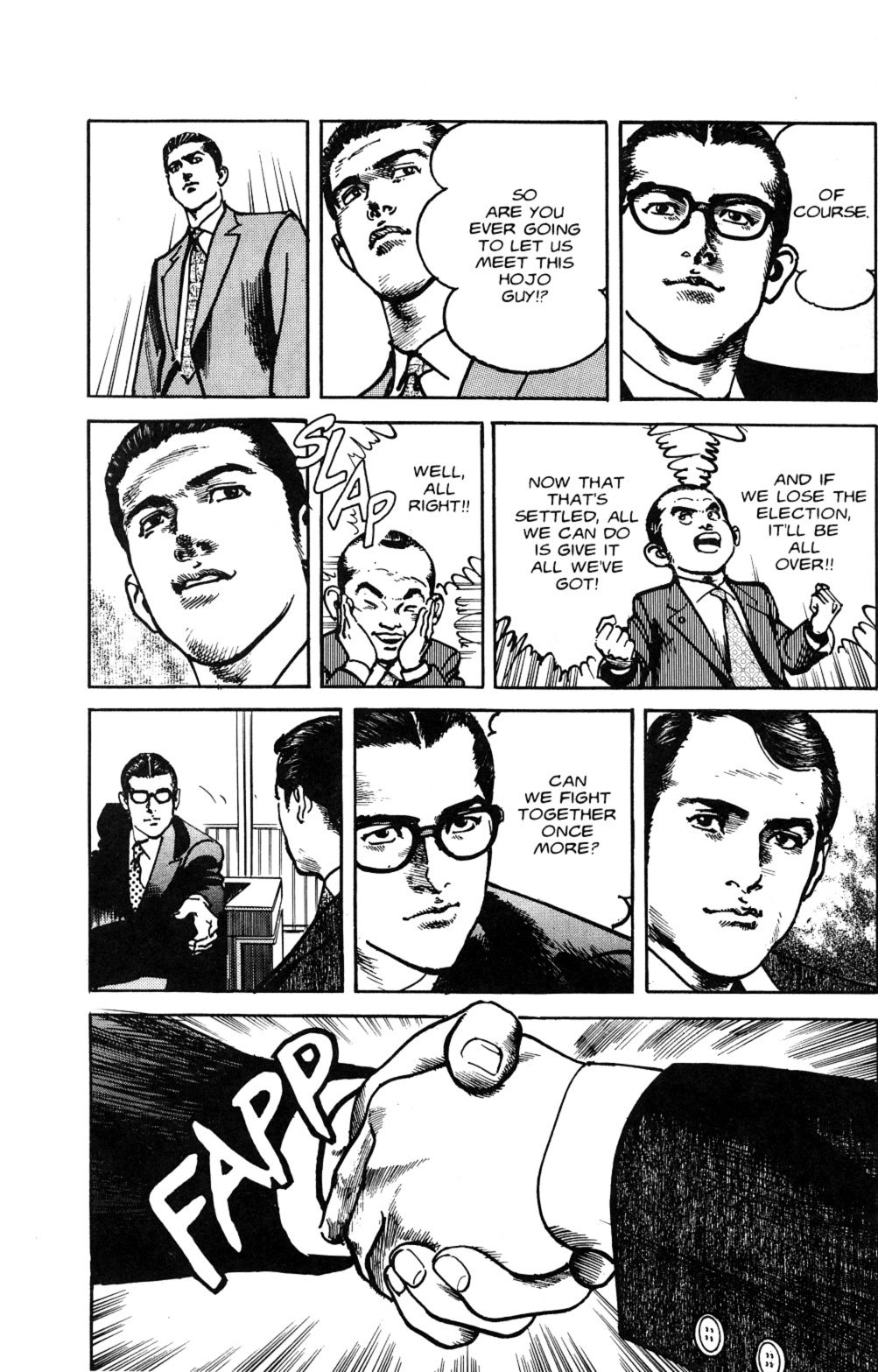Read Sanctuary chapter 81 image 7 on Lezhin