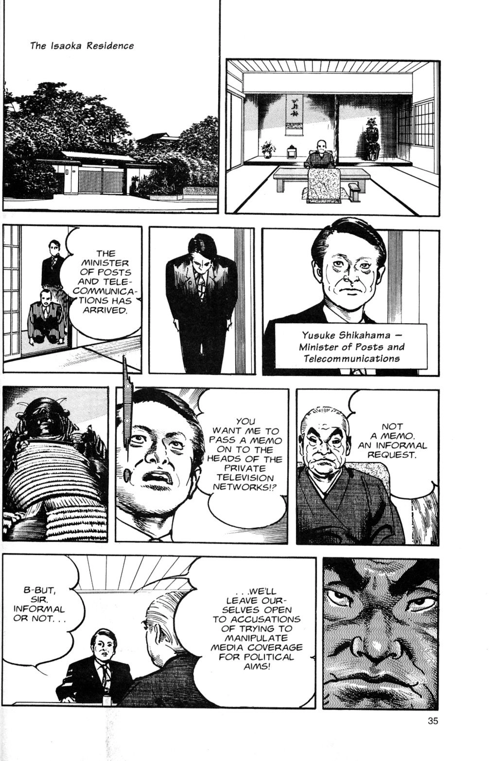 Read Sanctuary chapter 81 image 8 on Lezhin