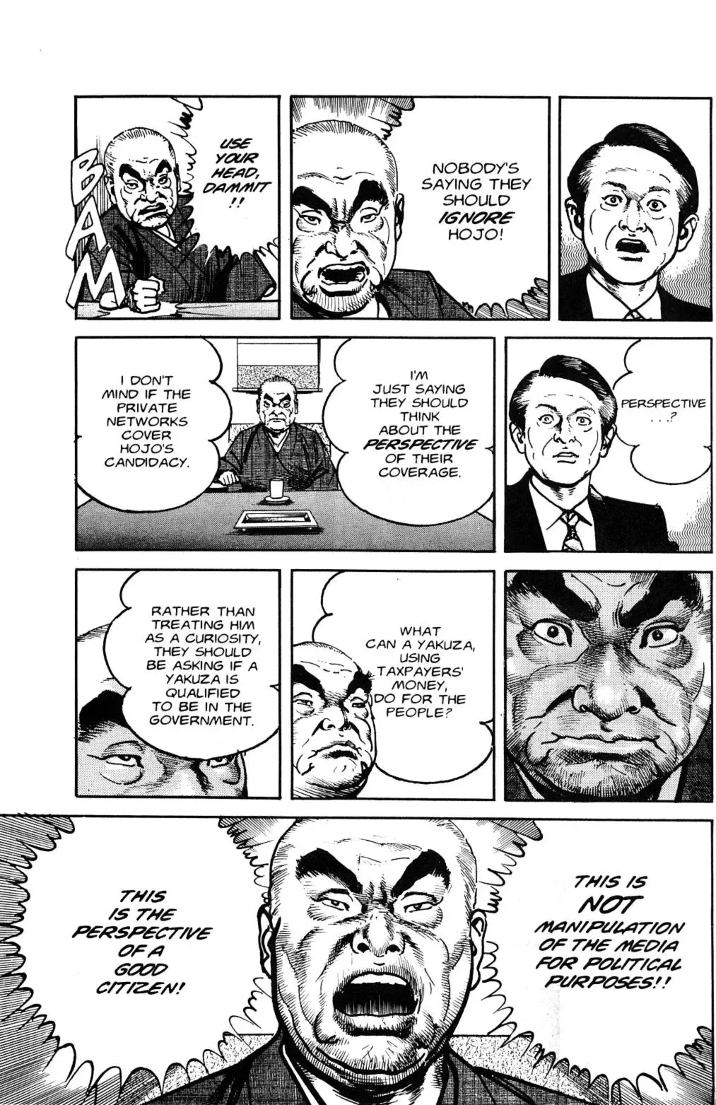 Read Sanctuary chapter 81 image 9 on Lezhin
