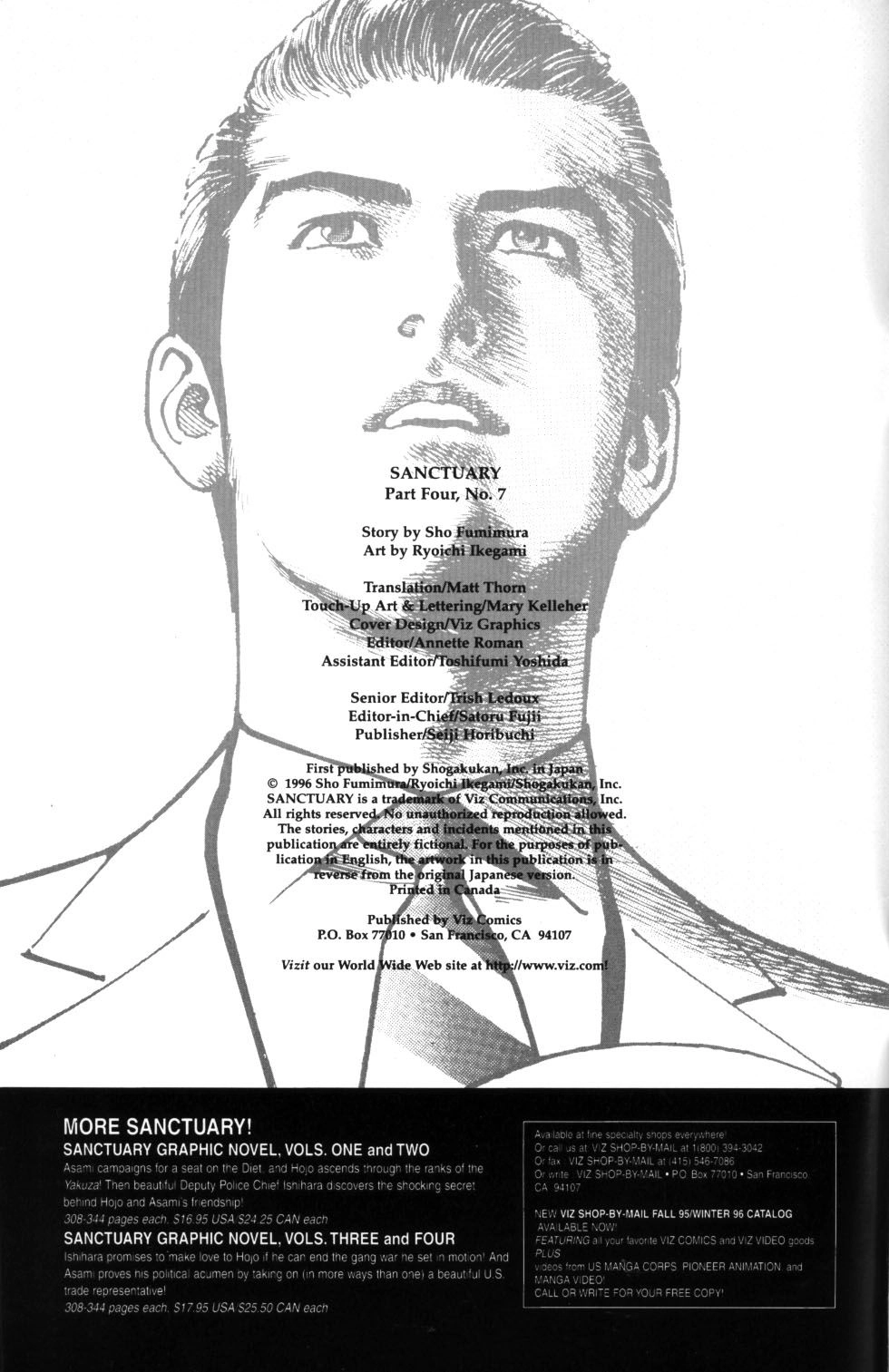Read Sanctuary chapter 82 image 1 on Lezhin