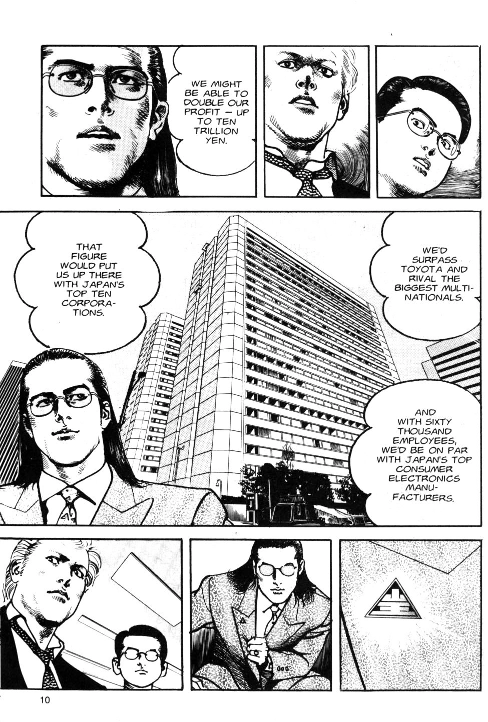 Read Sanctuary chapter 82 image 10 on Lezhin