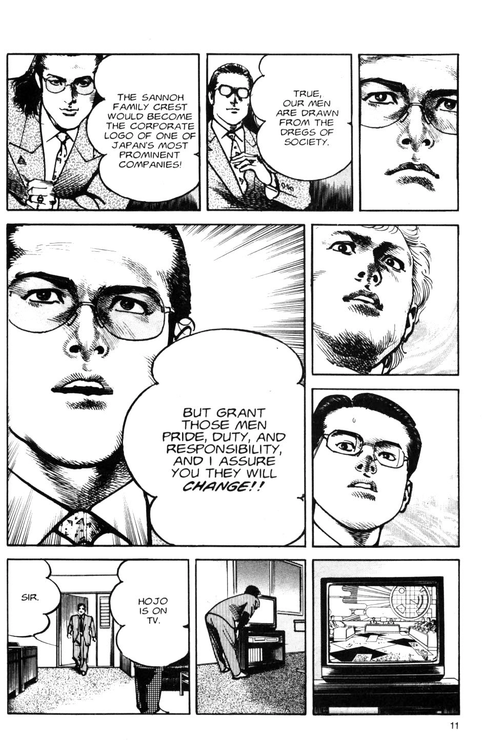 Read Sanctuary chapter 82 image 11 on Lezhin