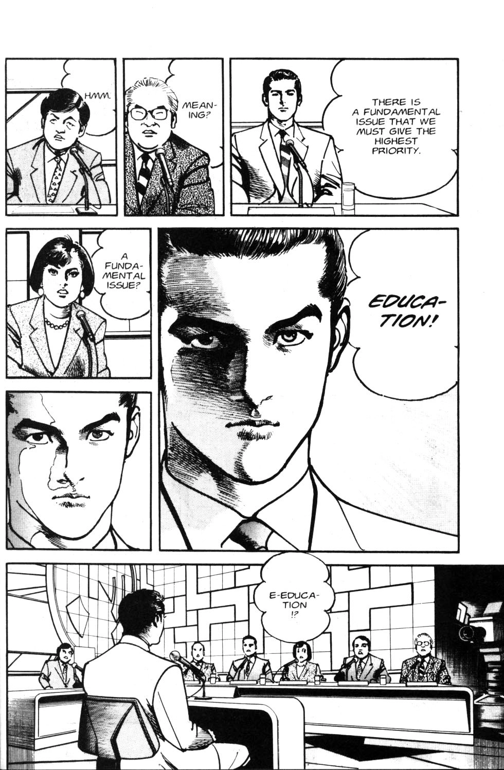 Read Sanctuary chapter 82 image 13 on Lezhin