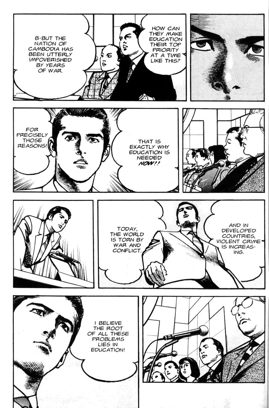 Read Sanctuary chapter 82 image 14 on Lezhin