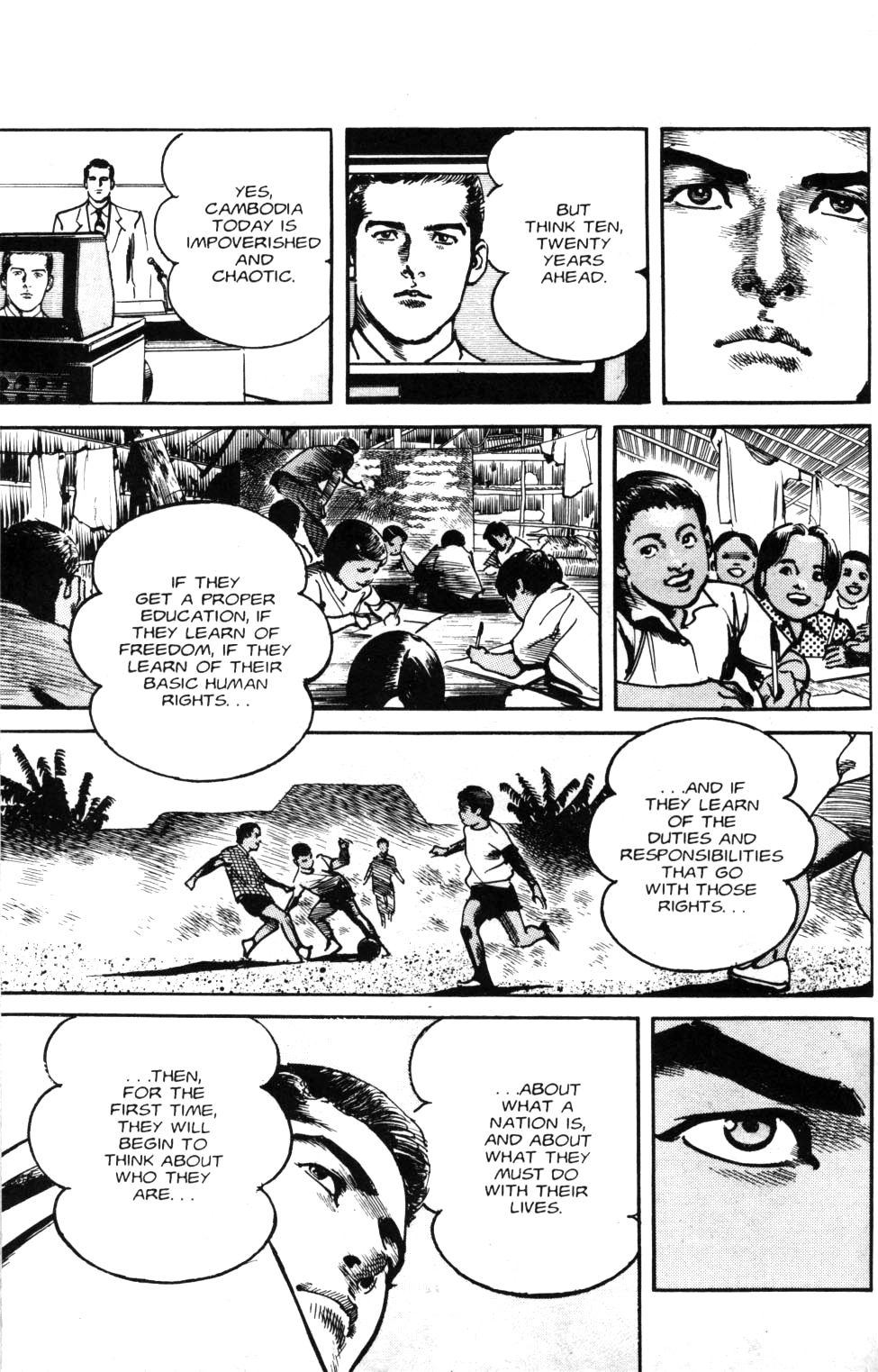 Read Sanctuary chapter 82 image 16 on Lezhin