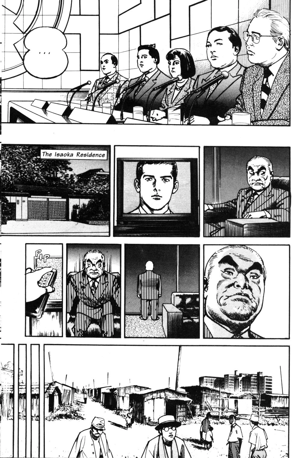 Read Sanctuary chapter 82 image 18 on Lezhin